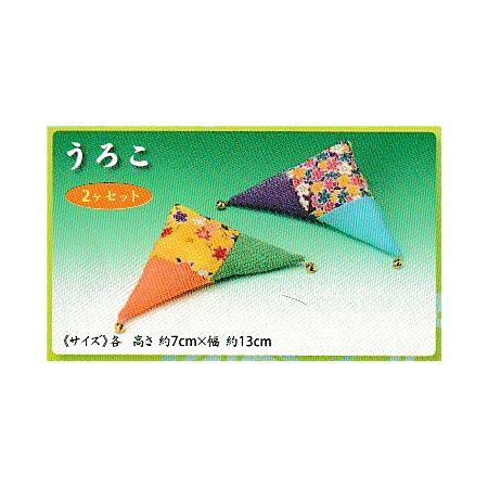 キット・つるし飾りパーツ単品 うろこ |生地 和柄/和布/ちりめん手芸