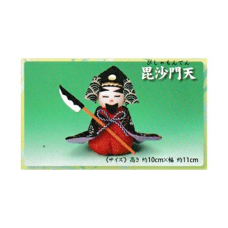 キット・つるし飾りパーツ単品 毘沙門天