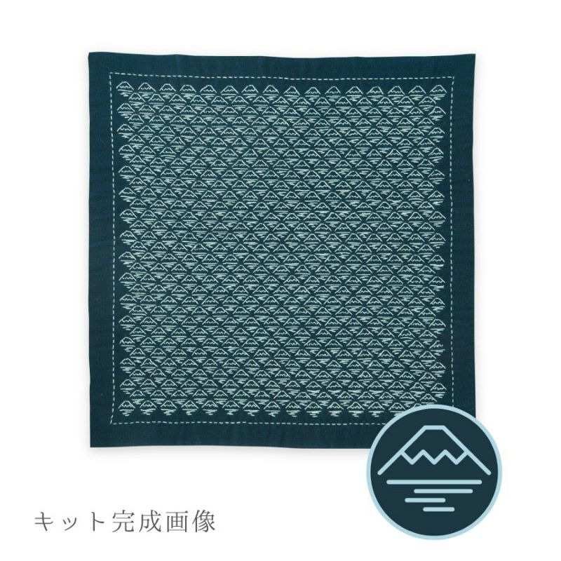 刺し子キット・一目刺しの花ふきん 富士山（藍）