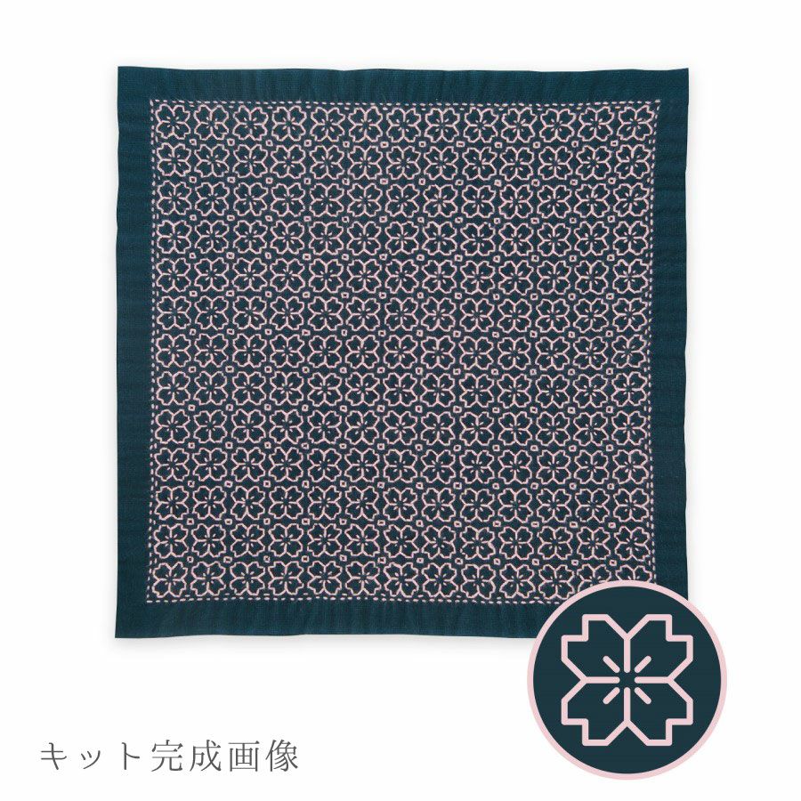 刺し子キット・一目刺しの花ふきん 桜の花（藍）