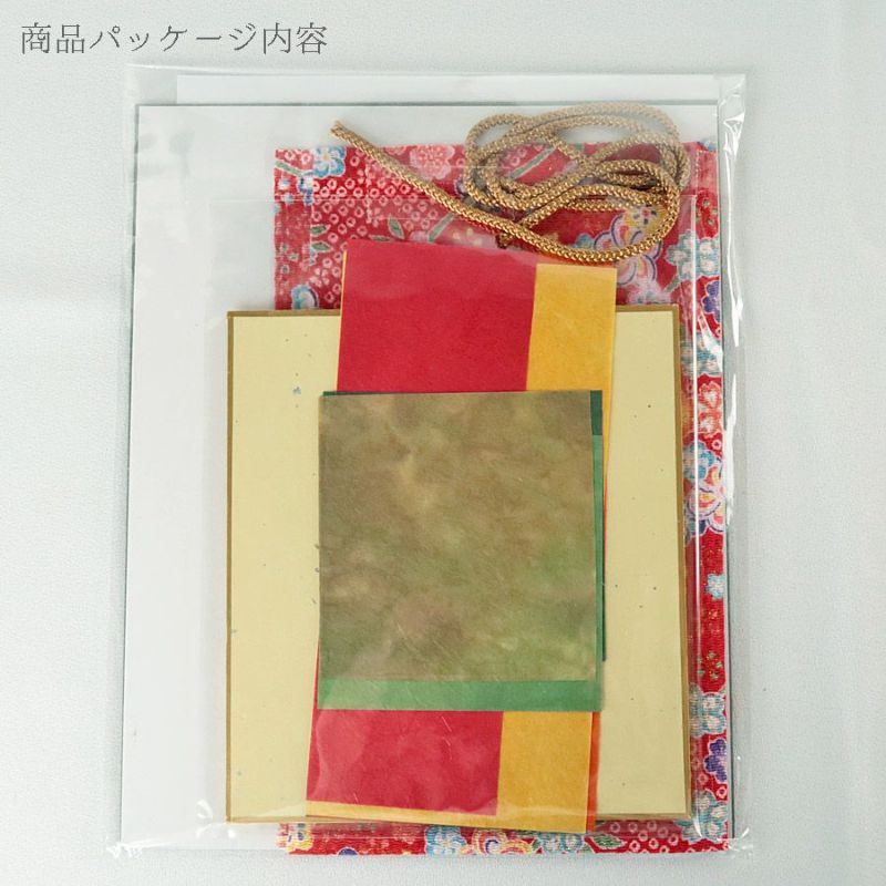 和紙ちぎり絵キット・ミニ壁掛け「向日葵」 : 布がたり ヤフー店
