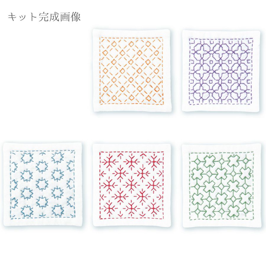 刺し子キット 一目刺しのコースター白