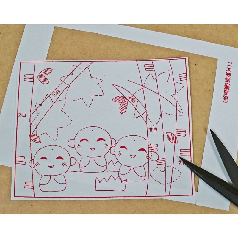 押絵キット・月々の彩「11月仲良し地蔵」 |生地 和柄/和布