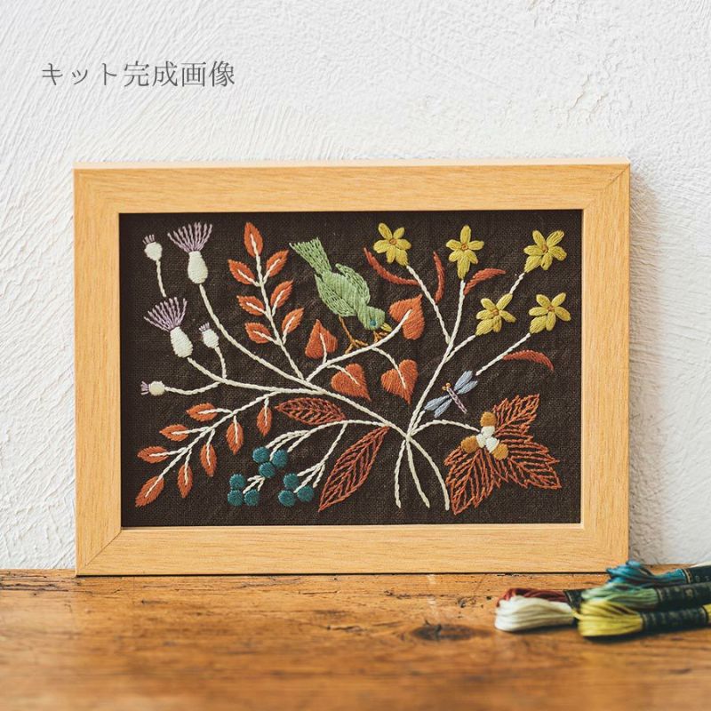 刺しゅうキット マカベアリス 四季のフレーム(秋)