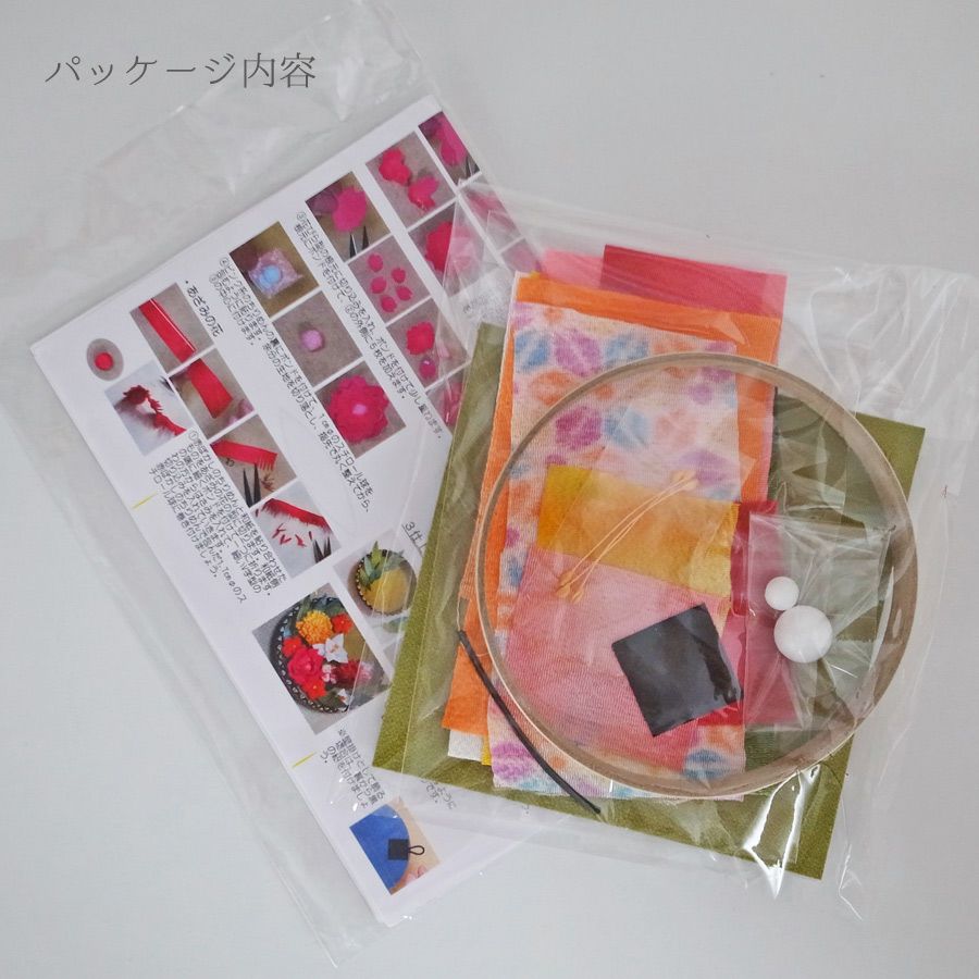 スチロール球貼り用 一越ちりめん柄物 一覧 ※※確認用※※ 物悲しい