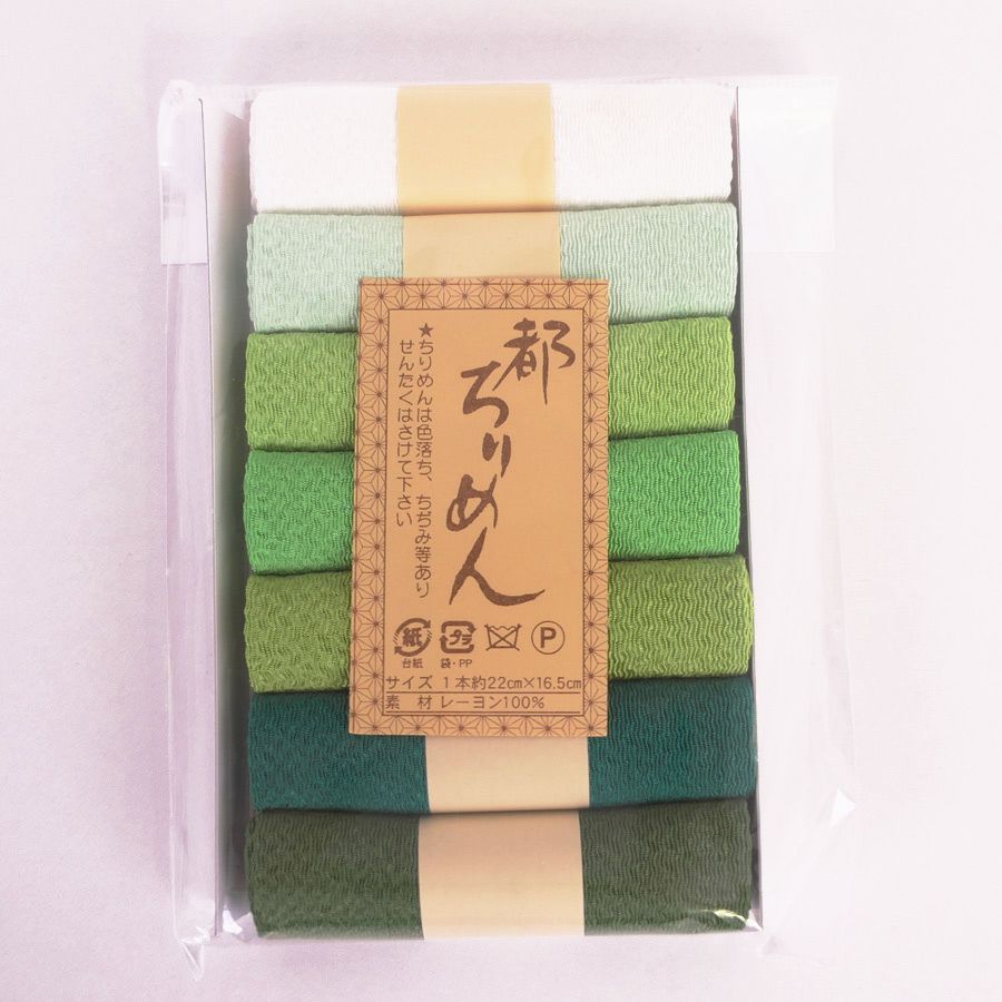 手芸用ちりめん無地カットクロスセット・22×16.5cmが7枚入