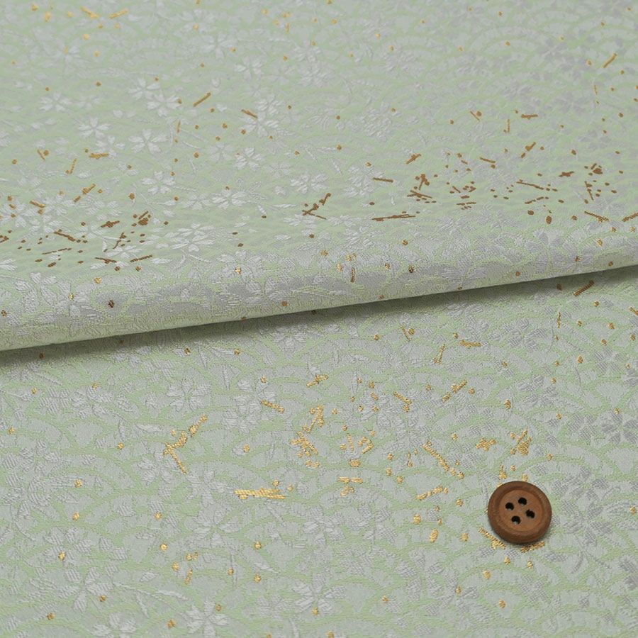 金襴生地(金らん) さくら青海波に金散らし(淡わさび)