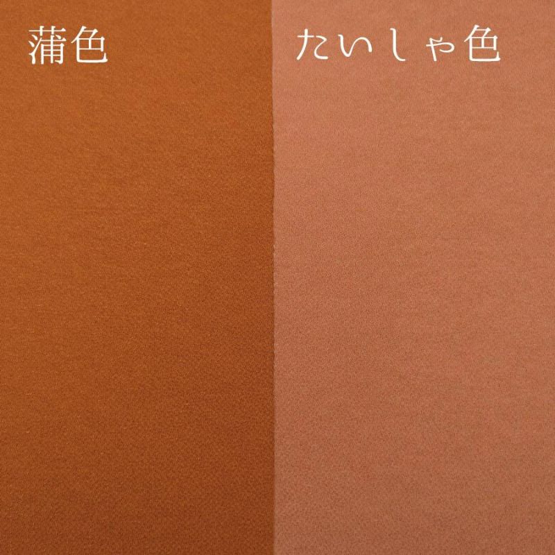 小シボ(一越)ちりめん 無地(たいしゃ色)