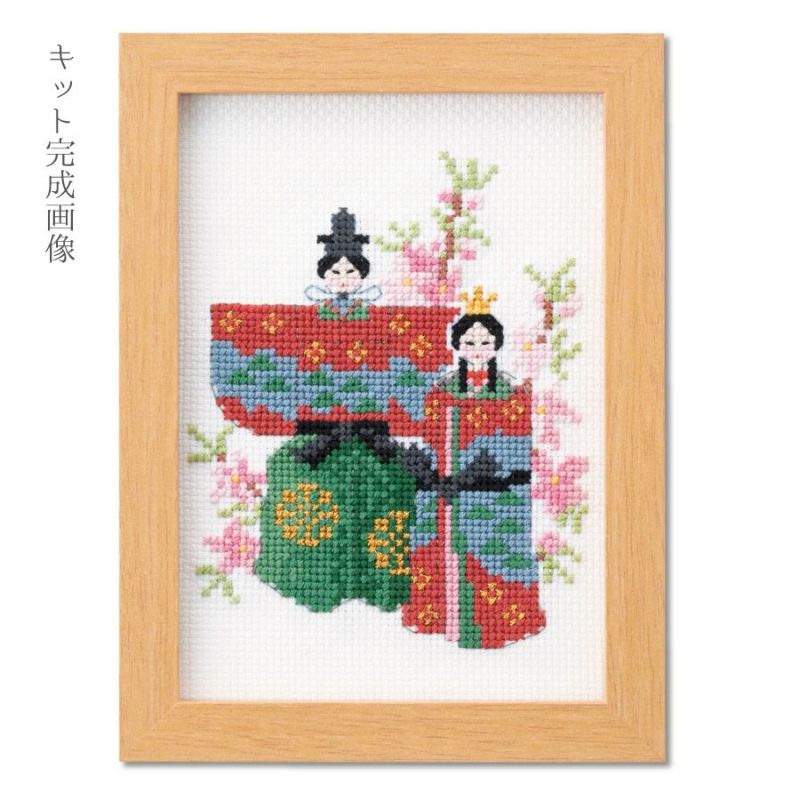 巾着バッグ 和柄 お花の刺繍 exploratuentorno.cl