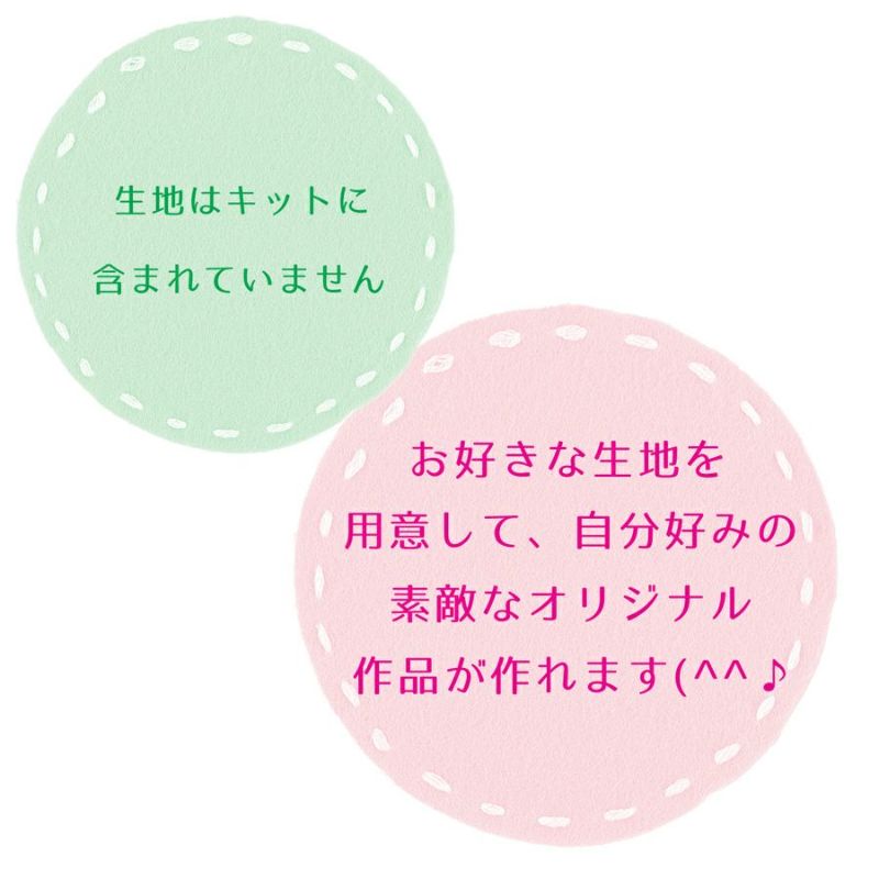 ★フランス製OULIVADOカルトナージュBOX★ペイズリー柄/ベージュ系 在庫 処分ホビー・楽器・アート - ☆フランス製OULIVADO