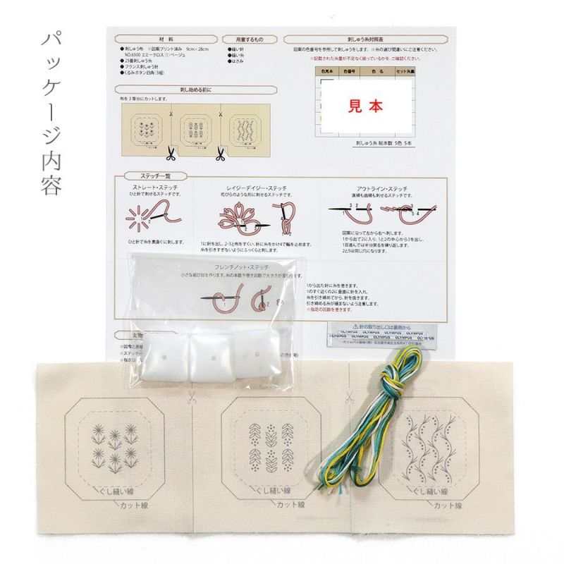 blaze-japan_ct-b-100195