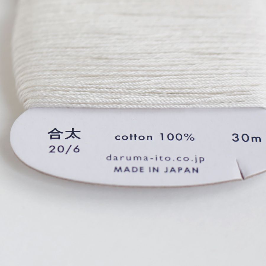刺し子糸〈合太〉30mカード巻ダルマ横田製糸