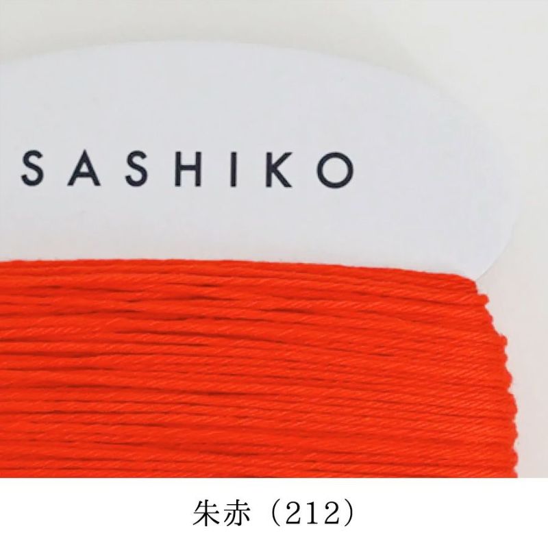 刺し子糸〈合太〉30mカード巻 |生地 和柄/和布/ちりめん手芸通販