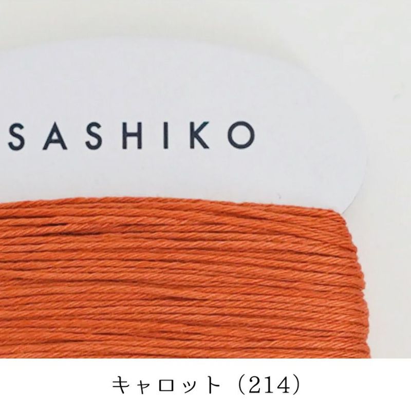 刺し子糸〈合太〉30mカード巻 |生地 和柄/和布/ちりめん手芸通販