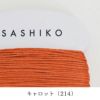 刺し子糸〈合太〉30mカード巻ダルマ横田製糸