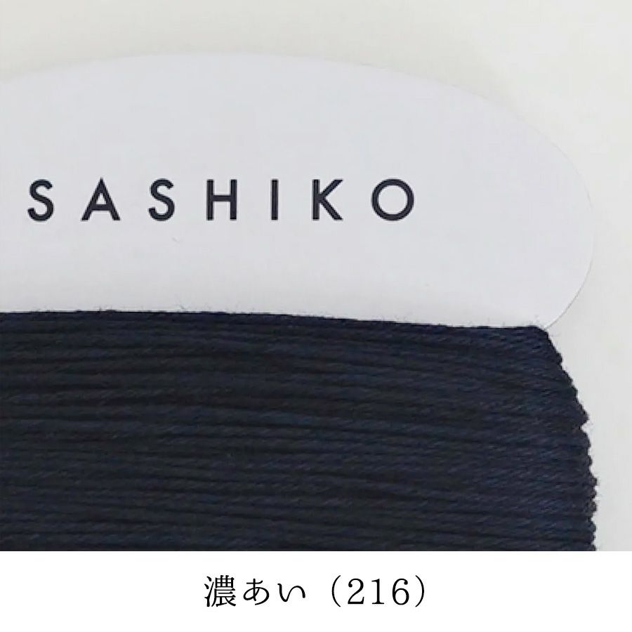 刺し子糸〈合太〉30mカード巻ダルマ横田製糸