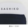 刺し子糸〈合太〉30mカード巻ダルマ横田製糸