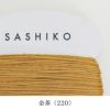 刺し子糸〈合太〉30mカード巻ダルマ横田製糸