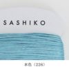 刺し子糸〈合太〉30mカード巻ダルマ横田製糸
