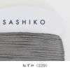 刺し子糸〈合太〉30mカード巻ダルマ横田製糸