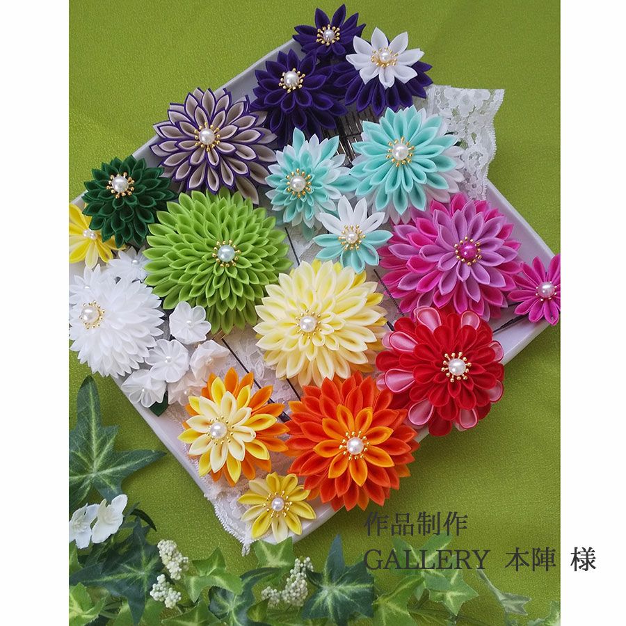 キュプラレーヨン羽二重 無地 A4サイズ(約21×30cm) つまみ細工用 |生地 