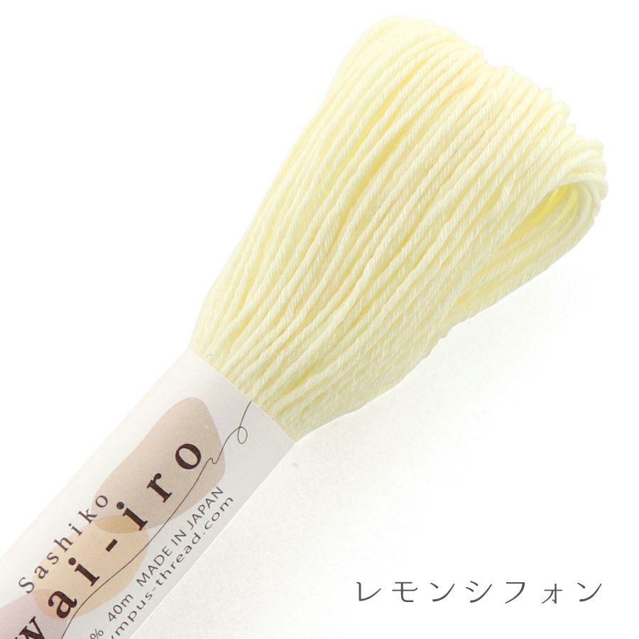 刺し子糸(約40m) パステルカラー/Awai-iro