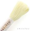 刺し子糸(約40m) パステルカラー/Awai-iro