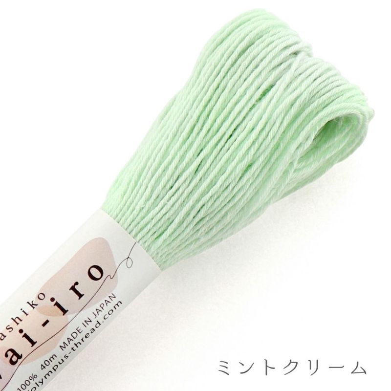 刺し子糸(約40m) パステルカラー/Awai-iro