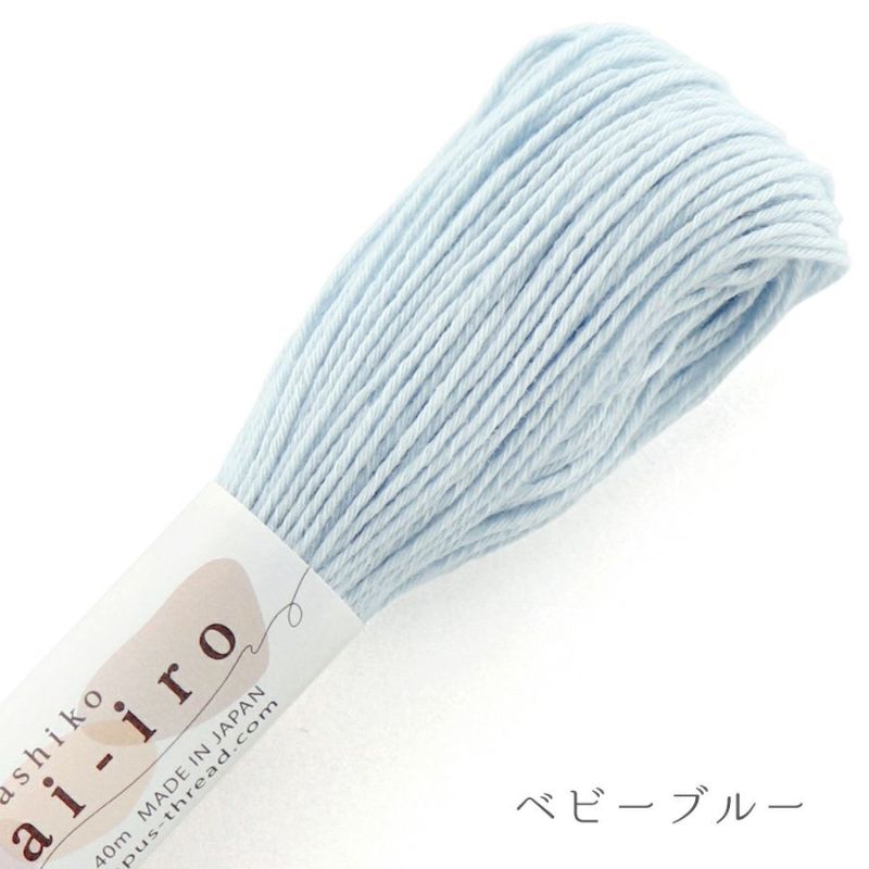 刺し子糸(約40m) パステルカラー/Awai-iro