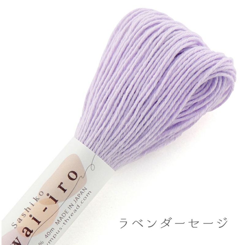 刺し子糸(約40m) パステルカラー/Awai-iro