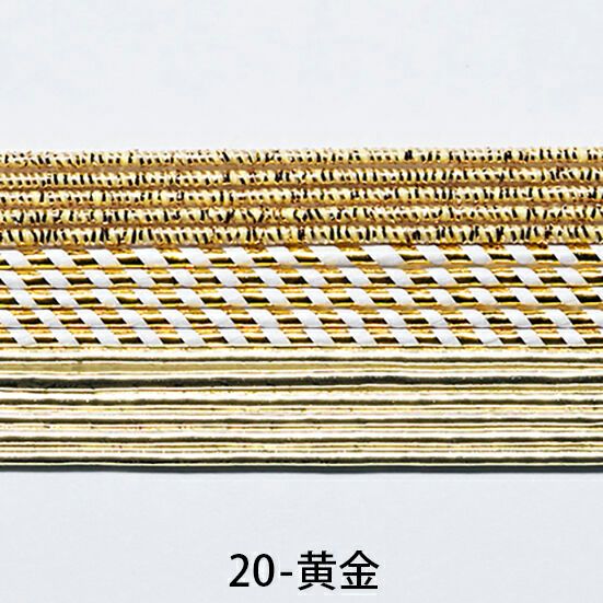 水引3色アソートセット/金銀白パステルカラー