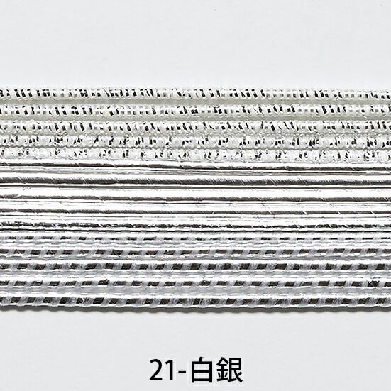 水引3色アソートセット/金銀白パステルカラー