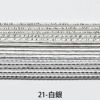 水引3色アソートセット/金銀白パステルカラー