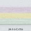 水引3色アソートセット/金銀白パステルカラー