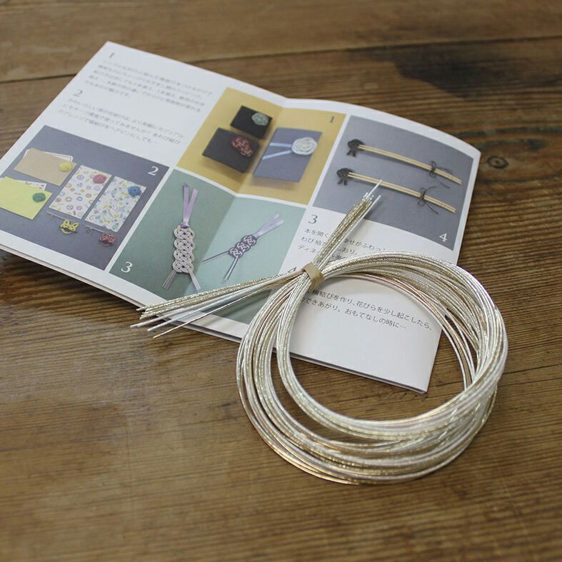 水引3色アソートセット/金銀白パステルカラー