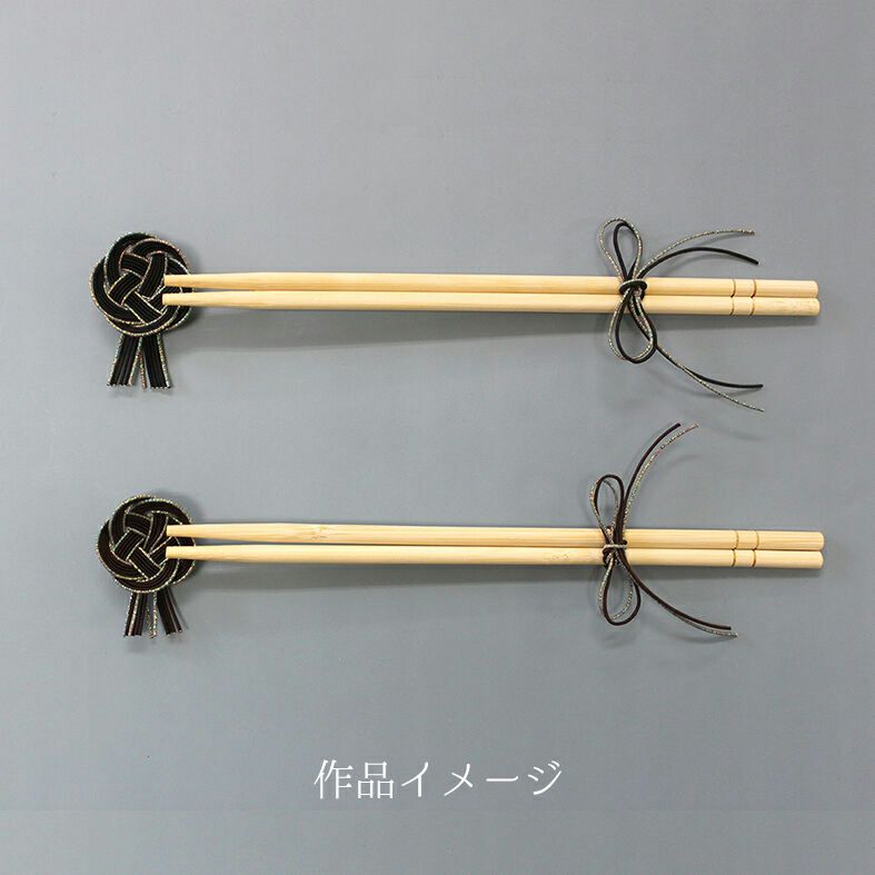 水引3色アソートセット/金銀白パステルカラー
