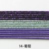 水引3色アソートセット/青系や茶系