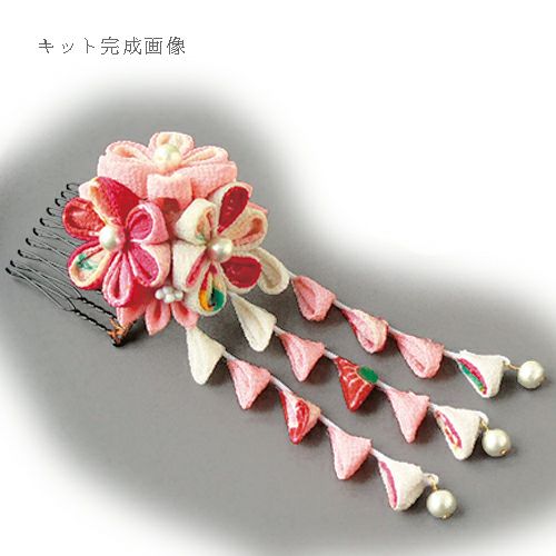 つまみ細工キット 花しごと22/コーム(丸/二重丸/剣つまみ）