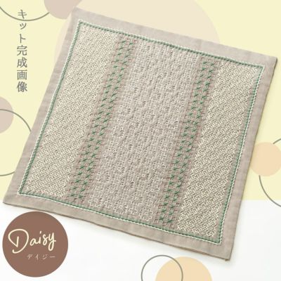 刺し子、絆纏 ⑅ ⑅ ⑅ ⁡ ⁡ 《 ↟↟↟↟↟ 森 ↟↟↟↟↟ 》 ⁡ ⁡ ⿴ #ダルマ