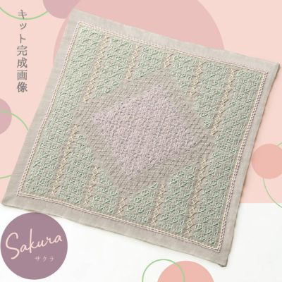 刺し子キット 一目刺しの花ふきん・La bouquetiere(ラ