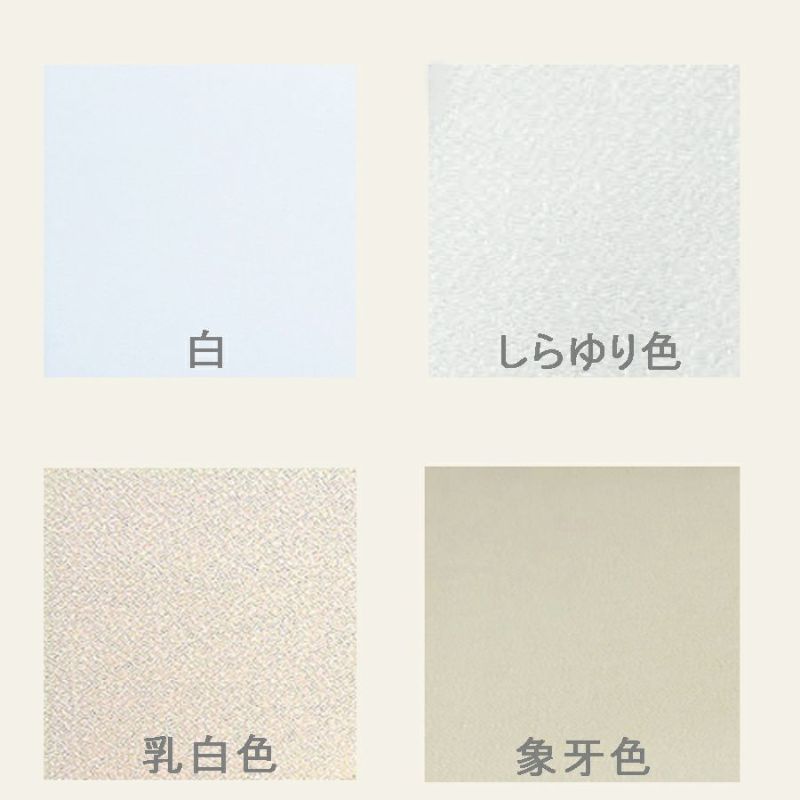 無地一越ちりめんカットクロス/約22×20cm 単色《白系》つまみ