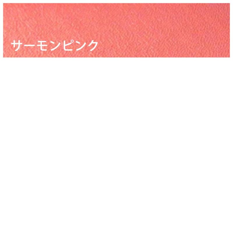 無地一越ちりめんカットクロス 単色《黄・オレンジ系》つまみ細工 ハギレ