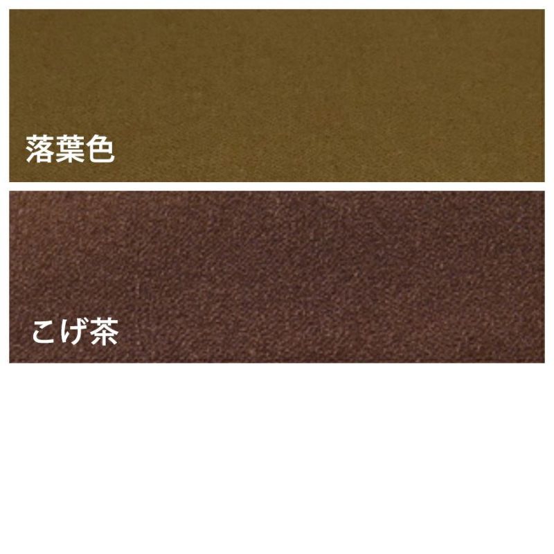無地一越ちりめんカットクロス/約22×20cm 単色《茶色・ベージュ 無地一越ちりめんカットクロス/約22×20cm 単色《茶色・ベージュ