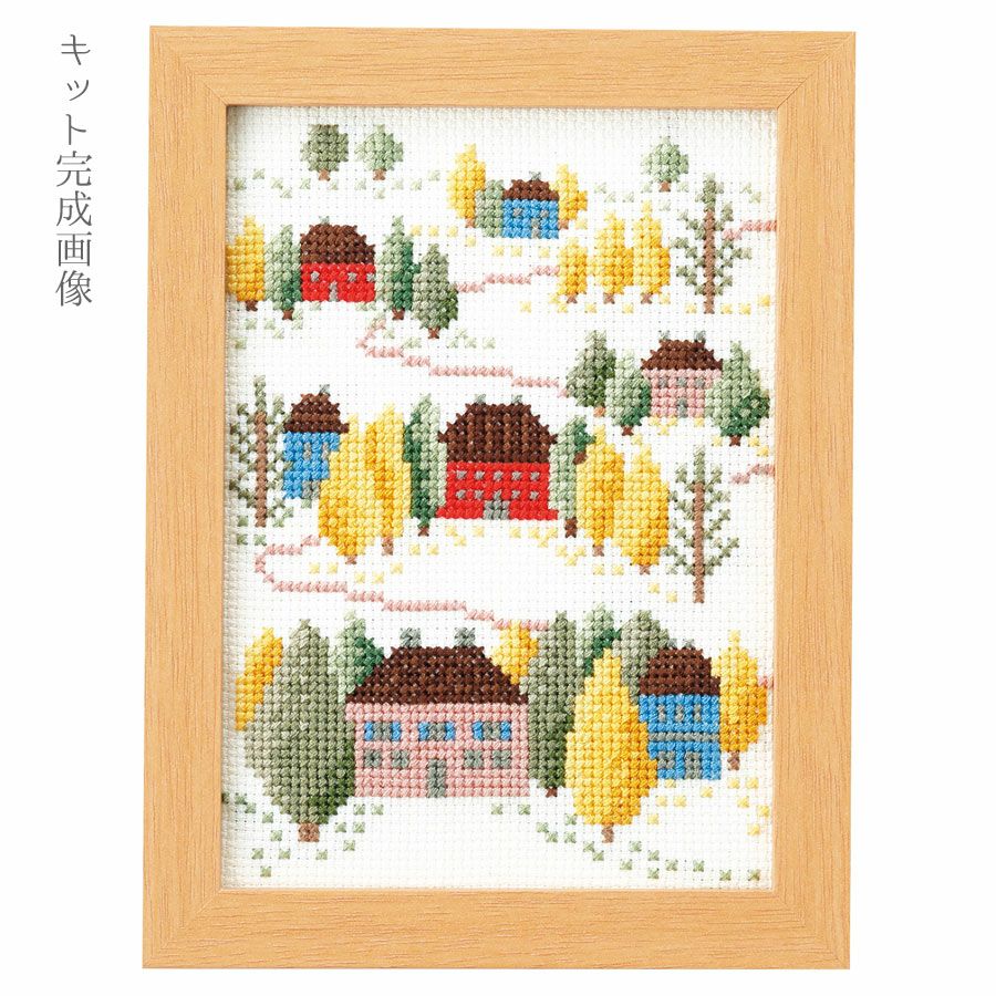 クロスステッチキット 12ヶ月の小さな花風景(11月 秋色の散歩道) |生地 