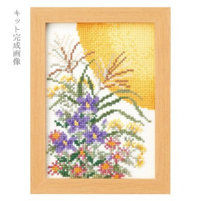額装つき】花のクロスステッチ【完成品】