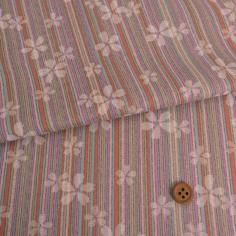 和柄コットン生地 アムンゼン からふる縞に桜(ベージュ) 渋い色 アースカラー 洋服甚平浴衣ソーイング