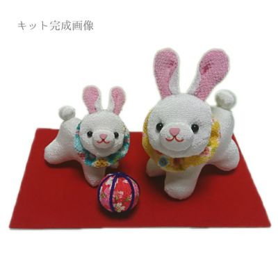 2023 干支木目込みキット 開運花うさぎ |生地 和柄/和布