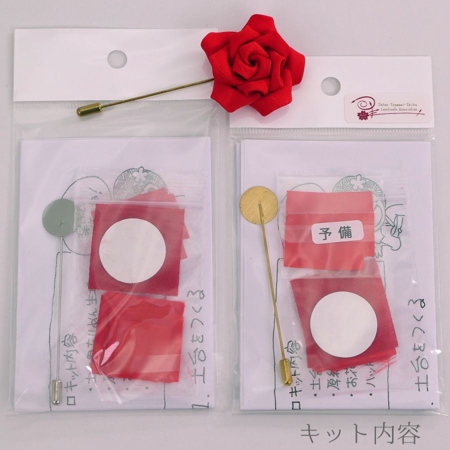 薔薇 ピアス チャームの通販 薔薇のチャーム5個セット mama