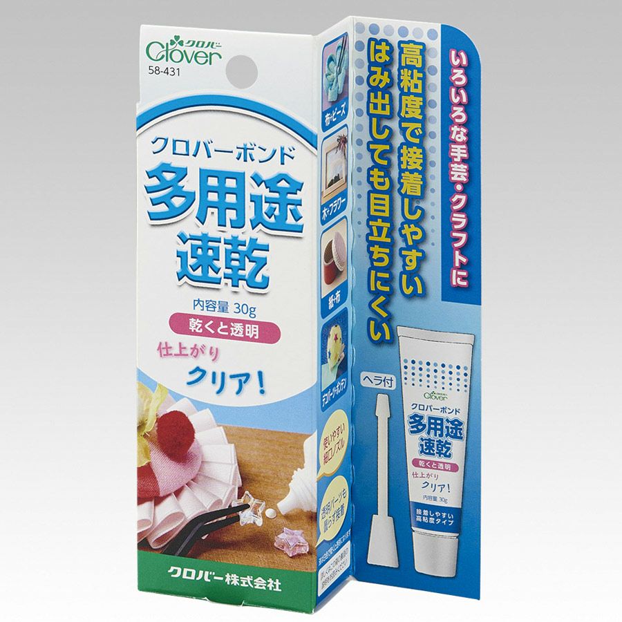 ボンド 多用途・速乾 (30g)クロバー製高粘度で接着しやすい 乾くと透明仕上がりきれい