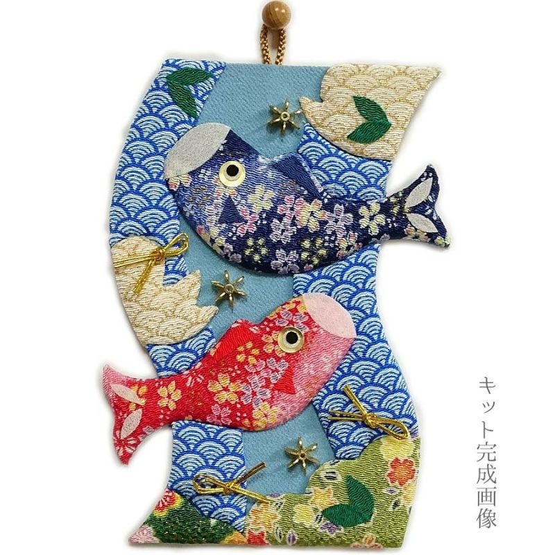 超話題新作 端午 古布 押絵 縮緬細工 ハンドメイド タペストリー 鯉の